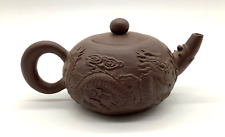 Yixing Purple clay pot handmade Famous Phrase & Dragon Motif picture