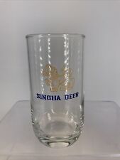 Vintage Thai Singha Beer Glass - circa 1970 - .2L picture