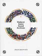 Medabots Game Sound Archives CD Japan Ver. picture