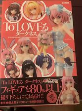 To Love Ru Darkness Figure Photography Collection Hobby Japan Doll Book picture