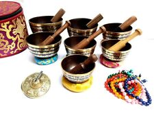 7 Pcs Set Singing Bowl 1 Tingsha Cymbals 7 Chakra Stone Bracelets Nepal Tibetan picture
