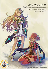 Xenoblade 2 Official Art Works ALST RECORD Japanese Illustrations Book New picture