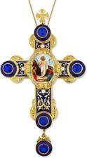 Gold Toned Resurrection of Christ Center Byzantine Style Wall Cross Hanger 9 In picture