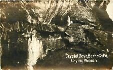 Berk's County Pennsylvania Crying Woman Crystal Cave RPPC Photo Postcard 20-7574 picture