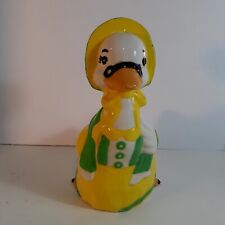 Vintage 1984 Mother Goose Planter Pottery Light Yellow Nursery Rhyme  picture