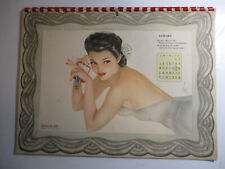 1942 Esquire Calendar, Paintings By Varga Verses By Phil Stack, Pinup Girl, NICE picture