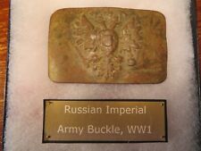 Excavated Russian Imperial Army Buckle (wwI) picture