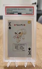 PSA 9 Pokémon Playing Card Poker Yellow Petsian #53 King Of Spades 1998 Pop 1 picture