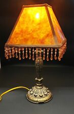 Vintage French Acanthus Faux Shell Beaded Vanity Desk Table Lamp 18