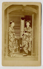 Nice Carte de Visite Portrait Two Japanese Women Japan c 1880 picture
