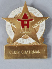 Houston Livestock Show and Rodeo Pin - 1979  