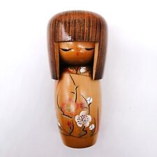 17cm Japanese Creative KOKESHI Doll Vintage by KOJO Signed Interior KOB328 picture