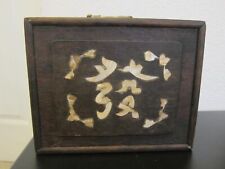 Vintage Chinese Asian wooden jewelry storage box with mother of pearl accents picture
