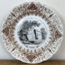 Vtg Antique UC Sarreguemines Juillet Transferware French Porcelain Plate 8.25