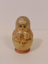 Russian Nesting Dolls Matryoshka Hand Painted & Pyrography Set Of 5 picture