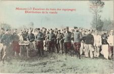 CPA MOULINS Military - Meat Distribution (1221066) picture
