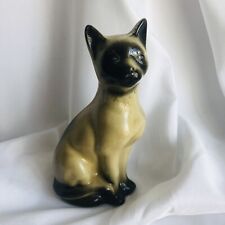 VINTAGE MCM Brown Siamese Cat Figurine - Made In Brazil Circa 60's picture