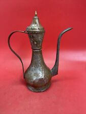 Antique Large Copper Islamic Eastern Ewer Arab picture