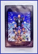 Kingdom Hearts 20th Anniv. Wafer Card COVER No. 023 ( Bandai ) ( Disney ) RARE picture