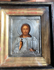 Antiques, Orthodox, Russian icon: JESUS CHRIST WITH A SILVER GILT OKLAD. picture