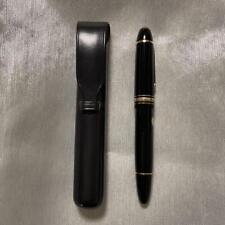 Genuine leather pencil case for one pencil (MONTBLANC149 Just) picture