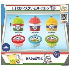 pickles the frog Retro Ice Cream Mascot Capsule Toy 6 Types Full Comp Set Gacha picture