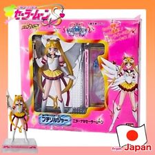 Vintage Sailor Stars Petit Soldier Eternal Moon  Directly shipped from Japan picture