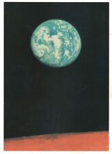 1985 COSMOS SPACE Earth, Photo from the Moon OLD Soviet Russian Postcard picture