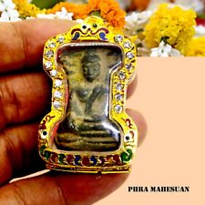 Phra Mahesuan Prok Po, LP Thai amulet Old Rare Wat Phra Si Mahathat Suphanburi picture
