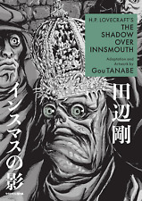 H.P. Lovecraft'S the Shadow over Innsmouth (Manga) - Paperback (NEW) picture