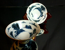 LOVELY Kyo Ware Rice Bowl & Lid Saucer Set BLUE Kiyomizu Cooperative Kyoto Tea picture