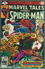 Marvel Tales 109 vs The Molten Man (rep Amazing Spider-Man 132) 1979 F/VF picture