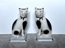 Pair of Vintage Staffordshire Earthenware 7.5” Tall Cats made in Kent England picture