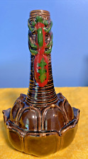 Chinese Relief Brown Glaze Porcelain Qing Tongzhi Lotus Shape Vase 6 inch VTG picture
