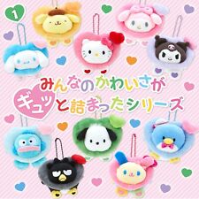 Sanrio Character Mascot Holder (Character Award 3rd Colorful Heart Series) picture