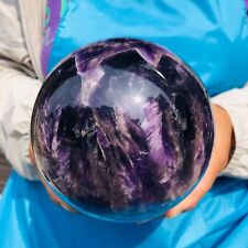 5.58LB  Natural Dream Amethyst Quartz Crystal Sphere Ball Healing picture