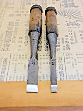 JAPANESE CHISEL NOMI Signed Kitsune 狐 Fox mark Set of 2 from JAPAN b38 picture
