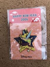 Pin 43334 JDS - Happy New Year 2006 Tinker Bell Disney picture