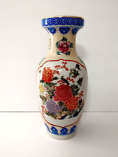 Beautiful Tall Chinese Vase With White Panels Of Flowers Trimmed In Gold - 10
