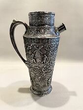 Vintage Barbour S.P. Co. Silver Plate Repousse Cocktail Shaker picture