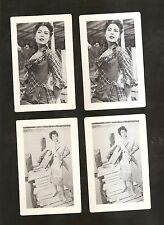 1951-53 MGM Movie~4 cards~AVA GARDNER-Show Boat & Mogambo ~ NM-MINT CONDITION picture