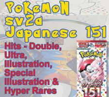 Pokemon Japanese SV2a 151 Hits - Double, Ultra, Art, Special & Rares UK SELLER picture