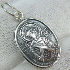 925 Sterling Silver Icon Medal Mother Mary Softener Evil Hearts Seven Arrows picture
