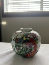 Nora Fenton Handmade Crafted in Hong Kong Vase/Jar-New, Previously Owned picture