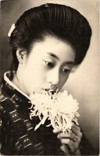 PC CPA Japanese lady with flower JAPAN (a13090) picture