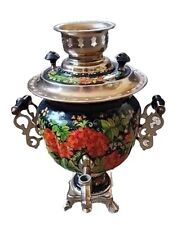 Vintage Russian Electric Enamel Samovar Hand Painted Old Water Heater Teapot picture