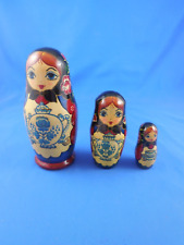 Vintage Russian (?) Nesting Doll 3 Female Dolls picture