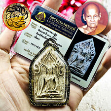 Certificate Large Khunpaen Behind Wheel Lp Doo Watsakae Be2531 Thai Amulet 17289 picture
