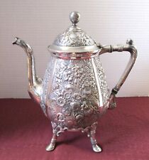 Reed & Barton 1876 Repousse Antique Silverplate Tea Pot #2795 No Monograms    BU picture