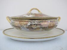 JAPANESE Gilt Flower & Duck SATSUMA Small TUREEN Serving Bowl Underplate w/Lid picture